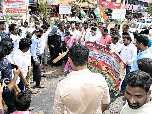 protest 2